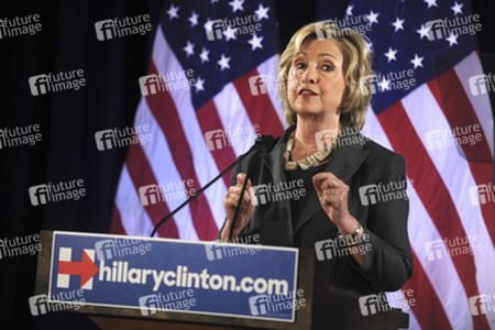 Hillary Clinton spricht in New York