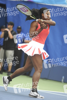 20. Arthur Ashe Kids' Day in New York