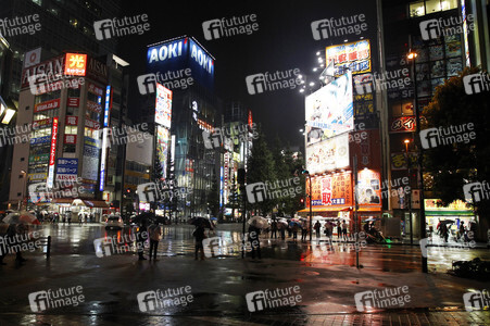 Sightseeing Tokio