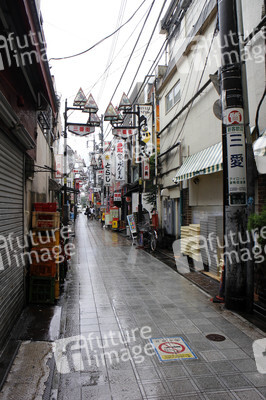 Sightseeing Tokio