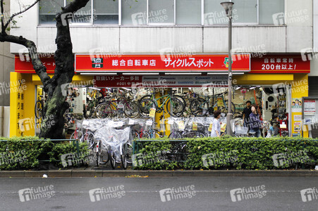 Sightseeing Tokio