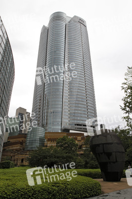 Sightseeing Tokio