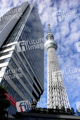 Sightseeing Tokio