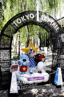 Sightseeing Tokio