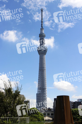 Sightseeing Tokio