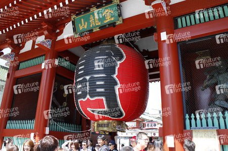 Sightseeing Tokio