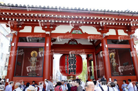 Sightseeing Tokio
