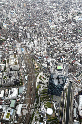 Sightseeing Tokio