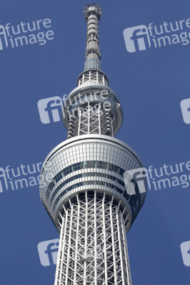 Sightseeing Tokio