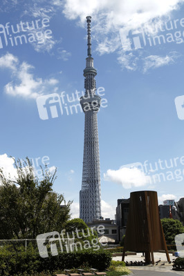 Sightseeing Tokio