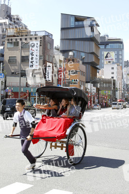 Sightseeing Tokio