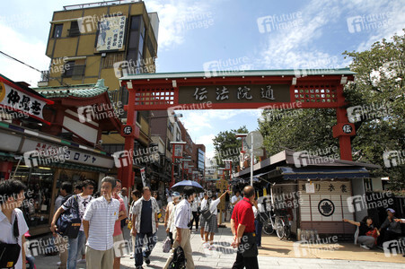 Sightseeing Tokio
