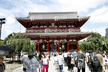 Sightseeing Tokio