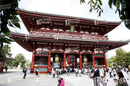 Sightseeing Tokio