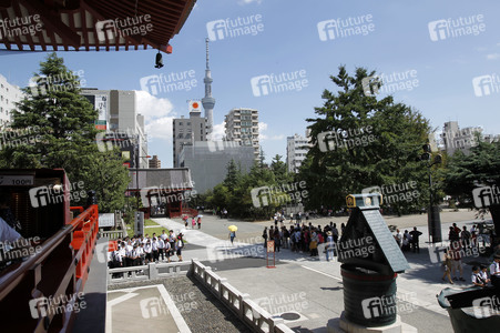 Sightseeing Tokio