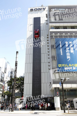 Audi TT Präsentation in Tokyo
