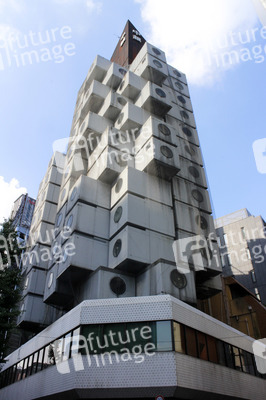 Sightseeing Tokio