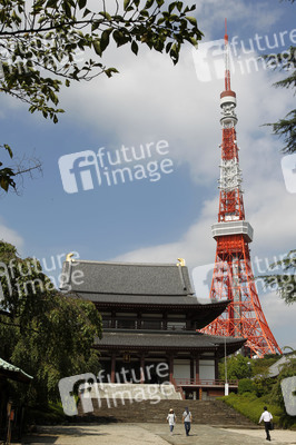 Sightseeing Tokio