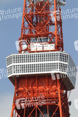Sightseeing Tokio