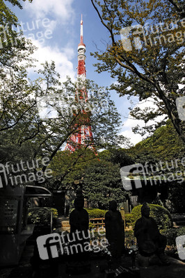 Sightseeing Tokio