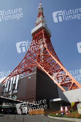 Sightseeing Tokio