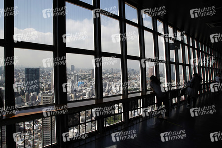 Sightseeing Tokio