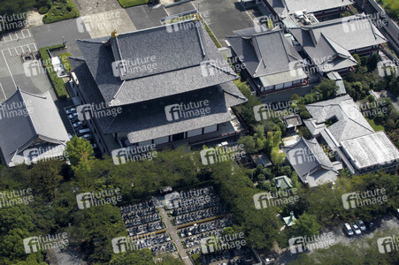 Sightseeing Tokio