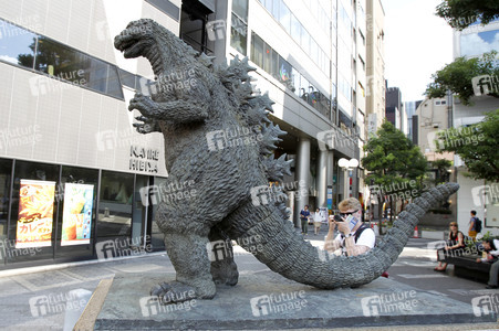 Sightseeing Tokio