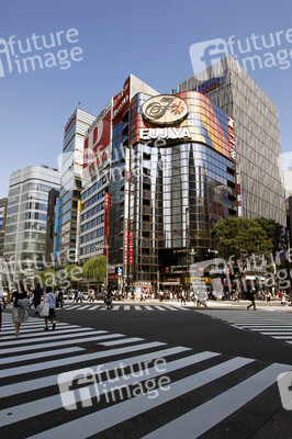 Sightseeing Tokio