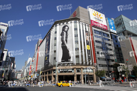Sightseeing Tokio