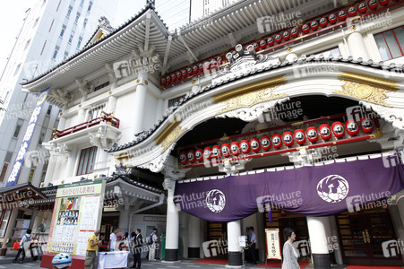 Sightseeing Tokio