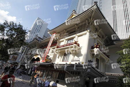 Sightseeing Tokio