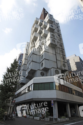 Sightseeing Tokio