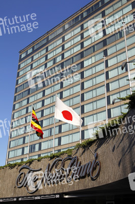 Sightseeing Tokio