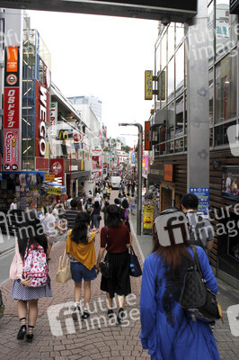 Sightseeing Tokio