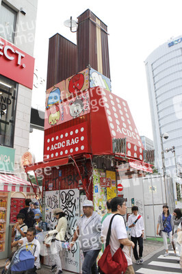Sightseeing Tokio