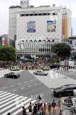 Sightseeing Tokio