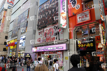 Sightseeing Tokio