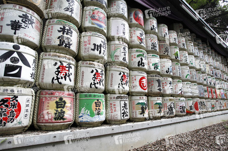 Sightseeing Tokio