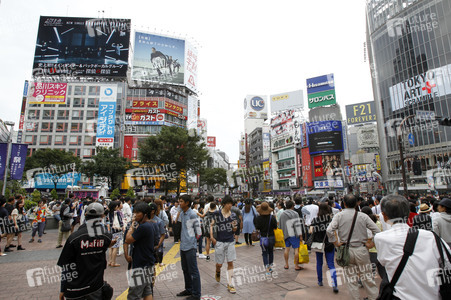Sightseeing Tokio