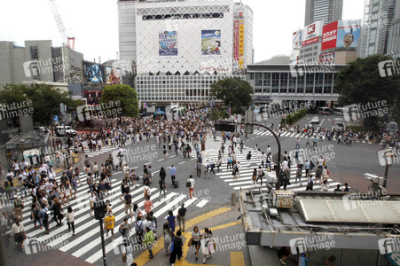 Sightseeing Tokio