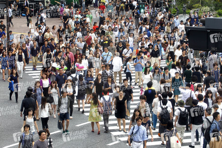 Sightseeing Tokio