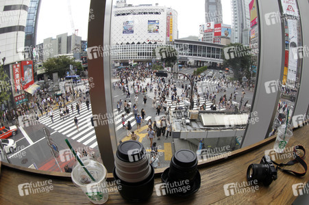Sightseeing Tokio