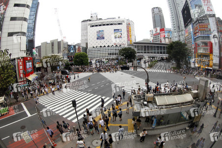 Sightseeing Tokio