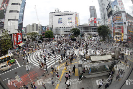 Sightseeing Tokio