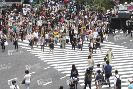 Sightseeing Tokio