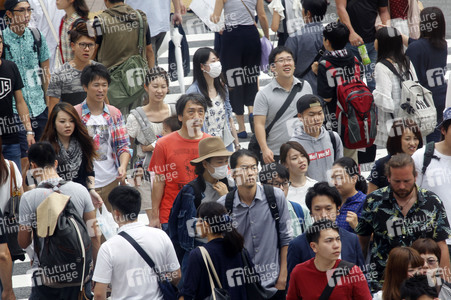 Sightseeing Tokio