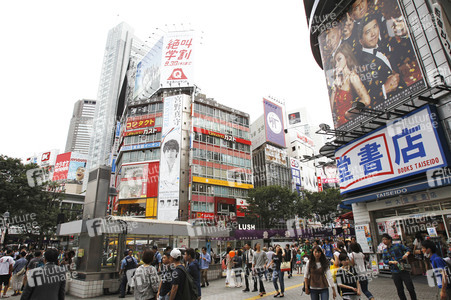 Sightseeing Tokio