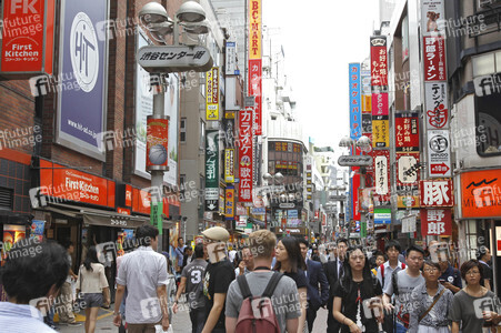 Sightseeing Tokio