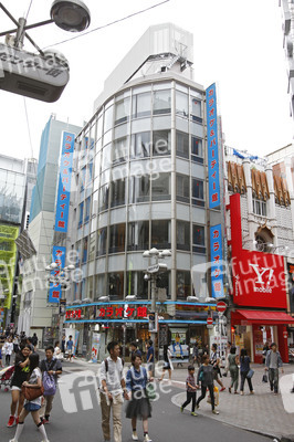 Sightseeing Tokio